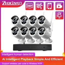Kit de système de vidéosurveillance IP, H.265, 8 canaux, sans fil, NVR, 3mp, HD, étanche, Audio unidirectionnel, Wifi, caméras de Surveillance, pour l'extérieur 