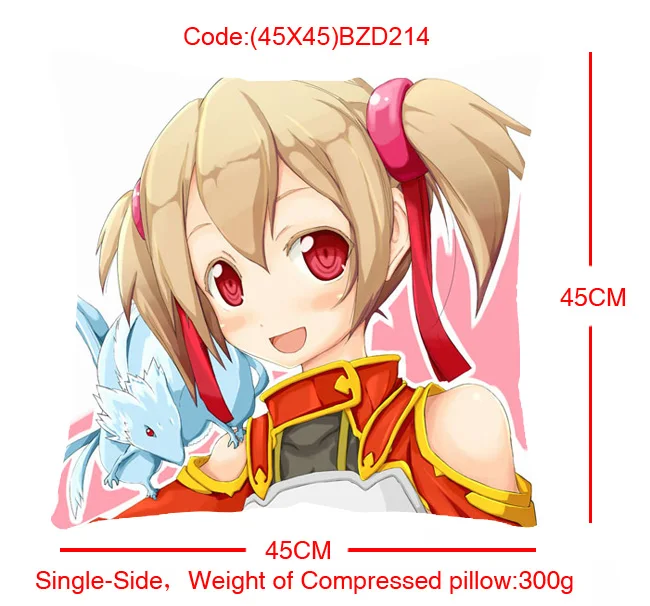 (45X45)BZD214-刀剑神域单面方抱枕（提前1天预订）