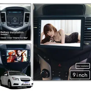 

Car Supplies For Cruze All-in-one Car Navigator All-in-one Gps Navigation All-in-one Machine with High Version