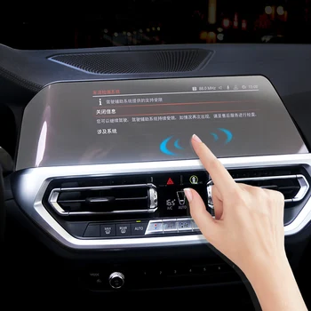 

For BMW 3 Series G20 2020 Car Styling Dashboard Navigation Screen Monitor Film Protector Cover Interior Accessories