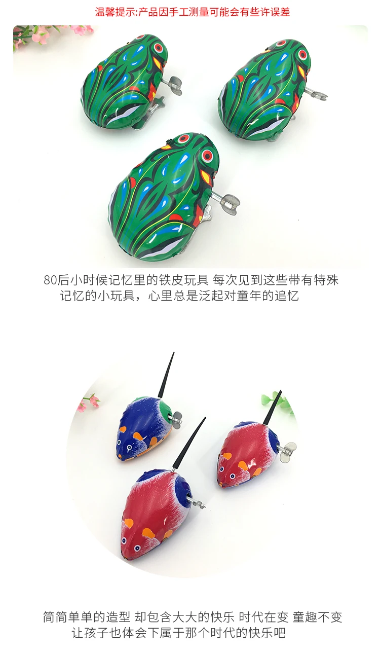 LeapFrog зеленовато-голубой Algam Jumping Frog Весенняя детская игрушка Классическая 80 Ностальгический детский день детская секция подарок Sup