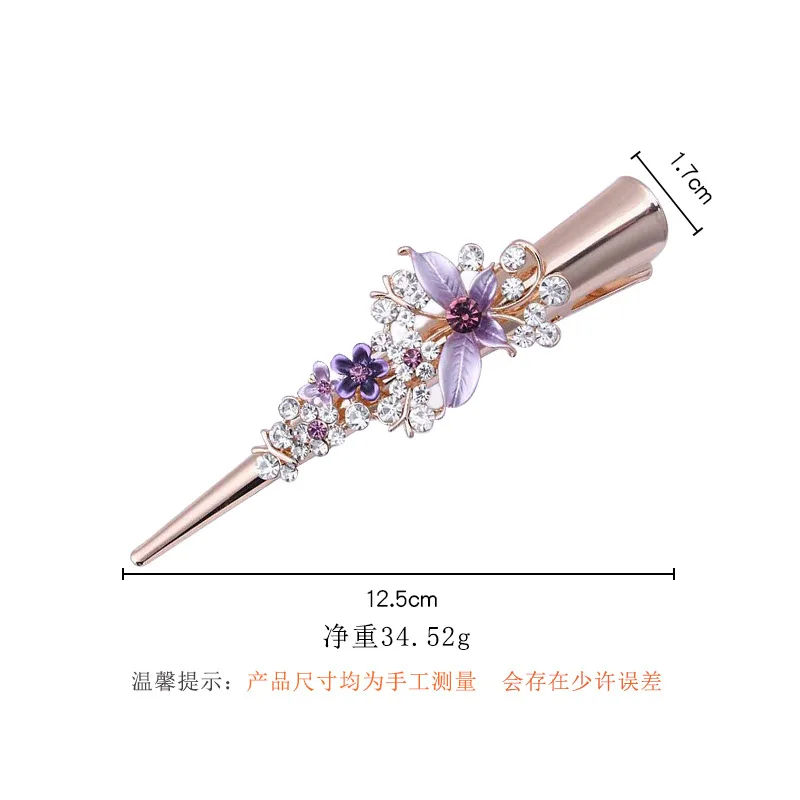 Hair Accessory Hair Clip Hair Headdress Bridal Headwear Flower Rhinestone Women Hair Accessories Floral Hair Clip Girls Pins Wedding Headwear Crystal Barrette
