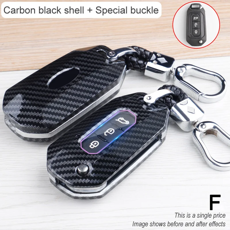 Чехол для ключей из углеродного волокна НОВЫЙ ABS Ford Ranger C-Max S-Max Focus Galaxy Mondeo Transit Tourneo