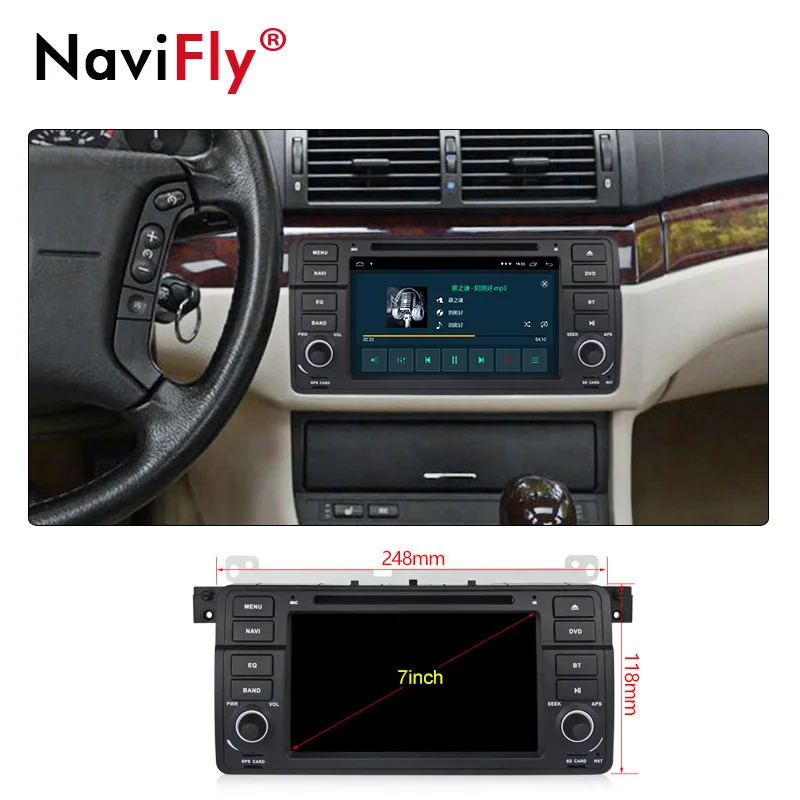  NaviFly 7inch Capacitive screen Android10.0 2G RAM 32G ROM Car Audio gps dvd player For BMW E46 M3 