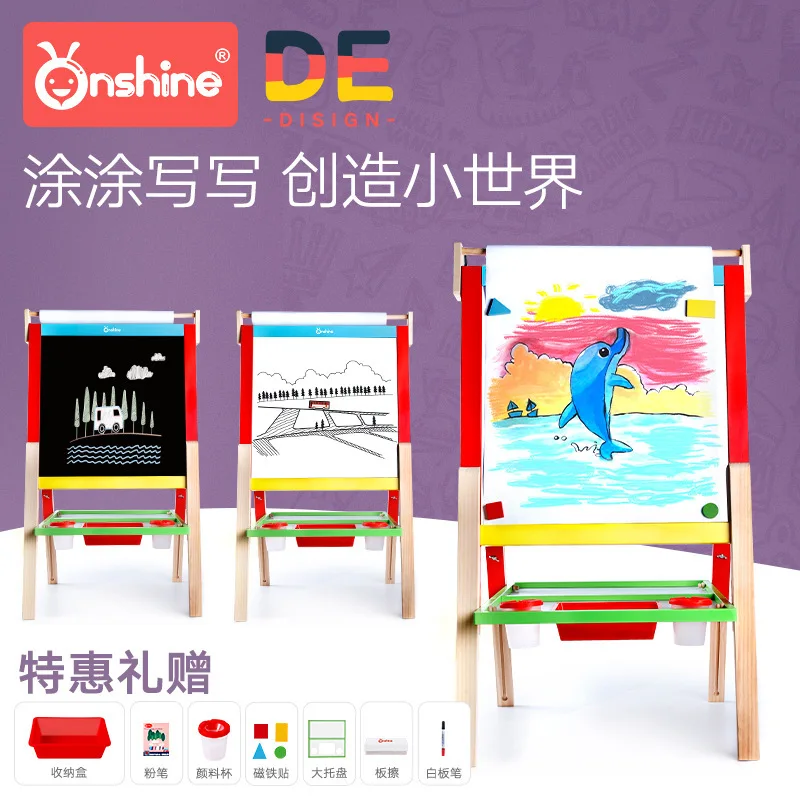 

SUPKIDS Onshine Large Size Height Adjustable CHILDREN'S Drawing Board Double-Sided Magnetic Drawing Board Blackboard Easel House