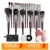 OVW Natural Makeup Brushes Set Eyeshadow Make Up Brush Goat Hair Kit for Makeup nabor kistey Blending pinceaux maquillage
