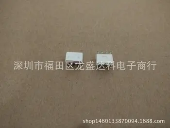 

10pcs HCPL-7841-500E AVAGO SOP-8 A7841 Original New 1 order