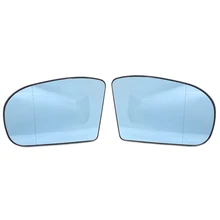 1 Pair Right and Left Side Rearview Mirror Glass Replacement for Mercedes Benz W203 W211 00-06 2038100121 2038101021
