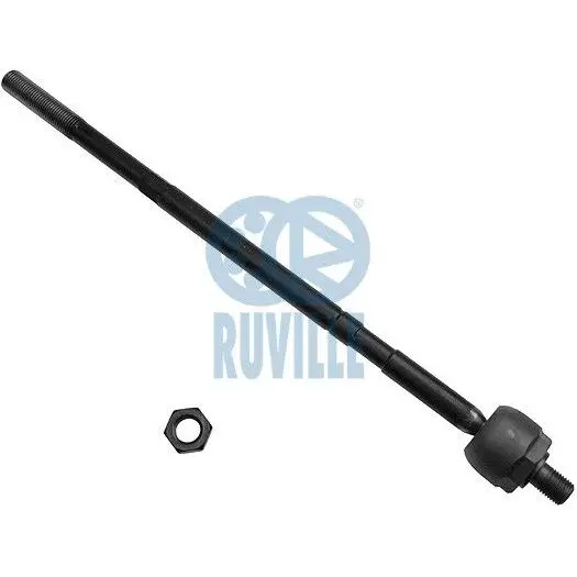 Тяга рулевая ch.3AR0099265\ VW Passat 3A2 1.6-2.0/2.8 VR6/1.9TD/