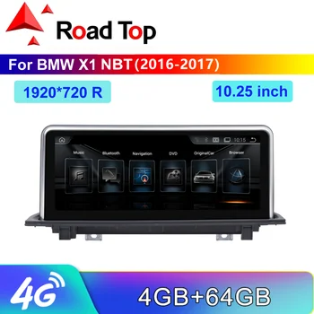 

10.25" 1920*720 Resolution Android Screen for BMW X1 F48 2016-2017,with GPS Navigation Radio Stereo Bluetooth Multimedia