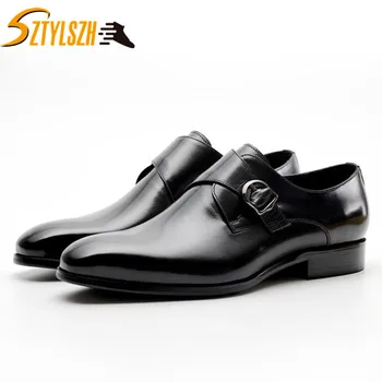 

Handmade Brown Fashion Simple Retro Luxury Wedding Brand Male Buckle Shoe Genuine Leather Mens Formal Bronze Monk Dress Shoes