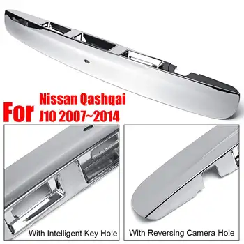 

NEW 1 PCS Silver Tailgate Boot Lid Handle With I-key&Camera Hole For Nissan Qashqai J10 2007~2014 Plastic Trim Cover