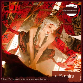 

DokiDoki-R Anime Demon Slayer: Kimetsu no Yaiba Cosplay Daki Women Sexy Costume Demon Slayer: Kimetsu no Yaiba Cosplay Anime