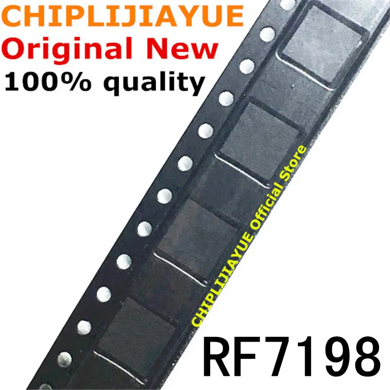 5-10 шт. RF7198DTR13 RF7198 QFN новый и оригинальный чипсет IC | Электронные компоненты