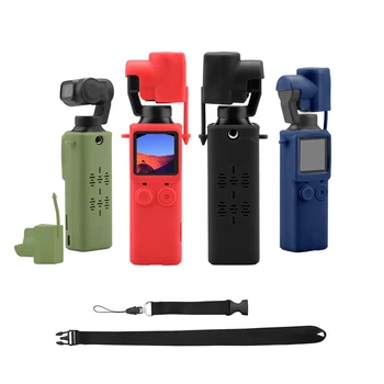 

Dustproof Soft Silicone Case Anti-lost Neck Strap Lanyard for FIMI PALM Handheld Gimbal Camera Accessory Silicone Case Protector