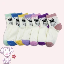 7 пар/компл. Kawaii Для женщин носки в Корейском стиле розовые носки Для женщин из хлопка; Прямая поставка;