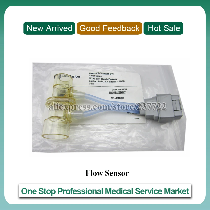 Датчик расхода Carefusion Vela P/N: 16496|sensor water|sensor flowsensor alarm |