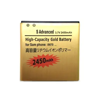 

New 2450mAh High Capacity Battery EB535151VU for Samsung Galaxy S Advance GT-I9070 i9070 W789 B9120 i659 Phone +Tracking Code