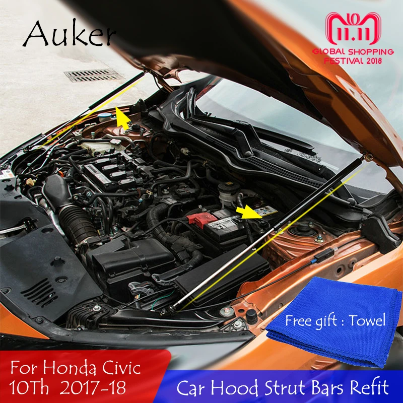 Для 2016 2020 Honda Civic 10 подставка для переднего капота двигателя гидравлический
