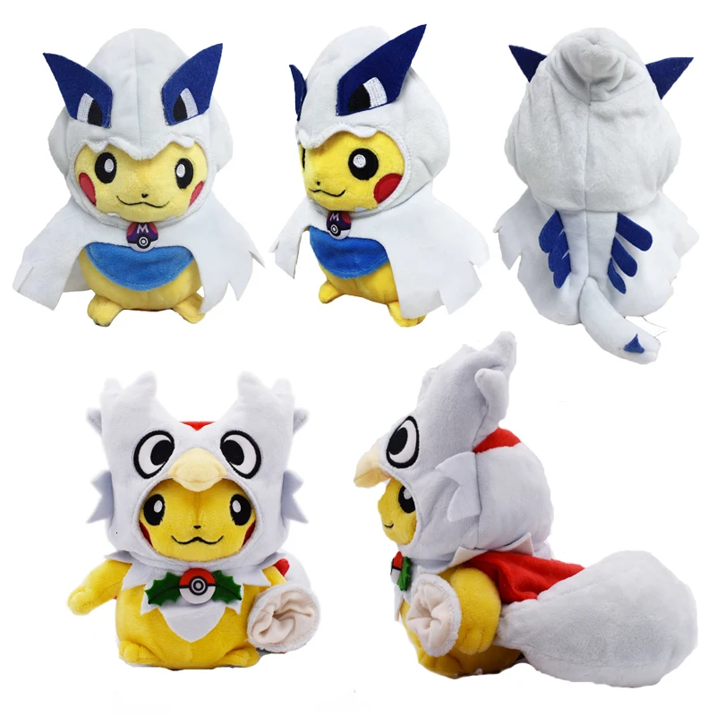 20-25 см Пикачу Косплей тиранитар Hydreigon Charizard Snorlax Ampharos Garchomp Мягкие плюшевые игрушки
