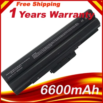 6600mAh 9 cell Laptop Battery for Sony VGP-BPS13B/B VGP-BPS13AB VGP-BPS13A/R VGP-BPS13B/Q VGP-BPS21 VGP-BPS21A VGP-BPS21B