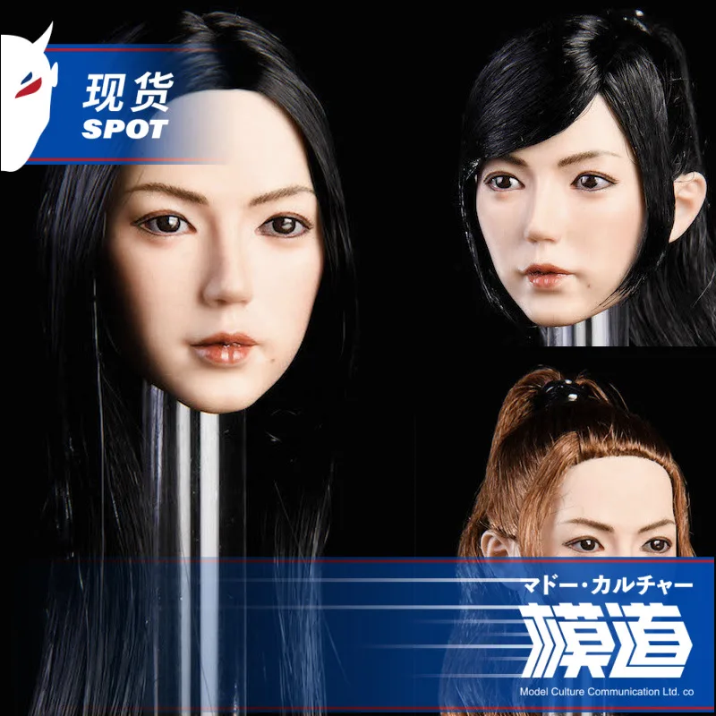 YMTOYS 1/6 азиатская красавица Цзин голова лепить YMT019 для 12 дюймов Фигурка DIY