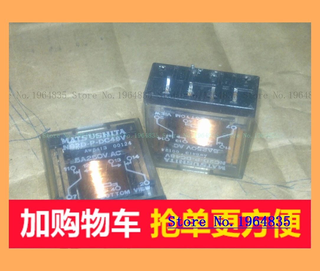NC2D-P-DC48V DC24V DC12V DC5V