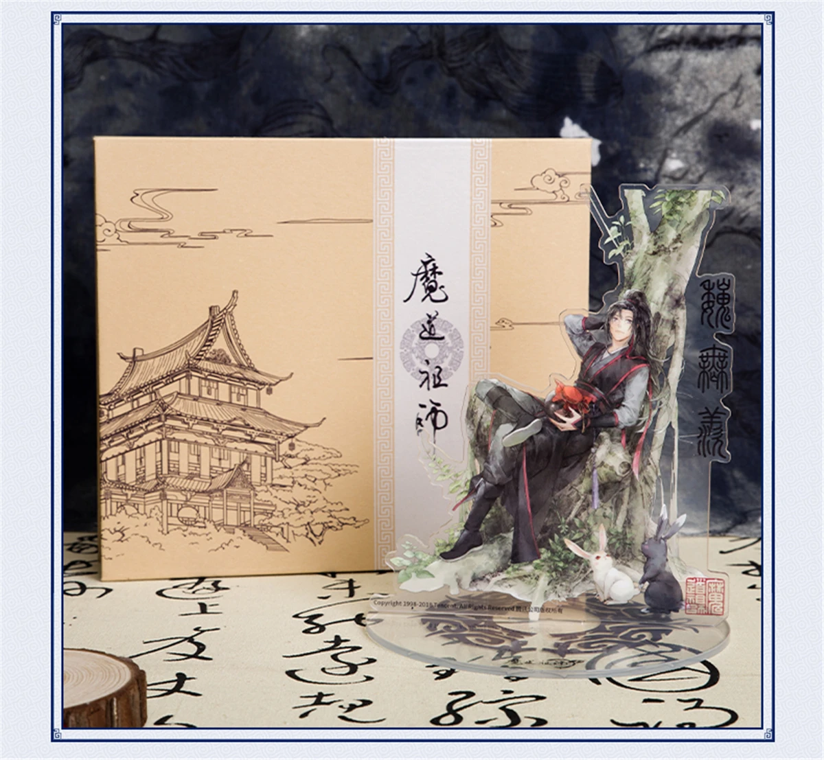 Wei Wuxian Lan Wangji сцена акриловая игрушка Косплей Mo Dao Zu Shi настольное украшение Grandmaster Demonic культивирование Хэллоуин