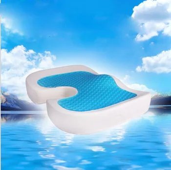 

45*36 U Shape Silicone Gel Cushion Memory Foam Pillow Coccyx Protect Slow Rebound Summer Cool Chair Cushion Seat Mat