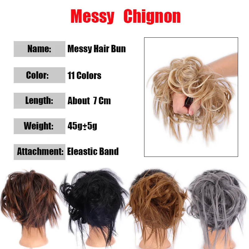 LUPU Synthetic Chignon Messy Scrunchies Elastic Band Hair Bun Straight Updo Hairpiece High Temperture Fiber Natural Fake Hair 1