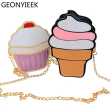 US $3.0 |2019 Cute Ice Cream Cupcake Women Bag PU Leather Small Chain Clutch Girl Messenger Crossbody Shoulder Bags Female Purse Handbags-in Shoulder Bags from Luggage & Bags on AliExpress - 11.11_Double 11_Singles' Day