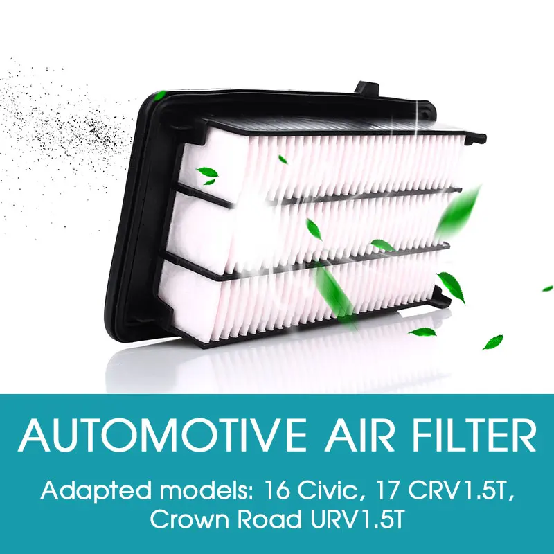 Воздушный входной фильтр двигателя автомобильный воздушный черный пыльца