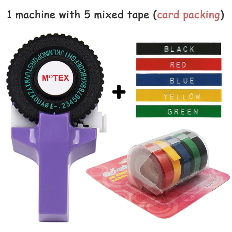 Фиолетовый цвет MoTex E101 принтер мини DIY Ручная Совместимость для dymo 3D тиснение ручная лента ручная машинка надпись машина - Цвет: machine with 5 mixed