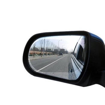 

Truck Rear-View Film Rearview Protective Dust-proof Waterproof Mirror Sticker