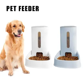 

3.8L Automatic Pet Feeder White Large Capacity Cat Dog Food Bowl Pet Dog Food Feeding Bowl Automatic Feeder Pet Supplies