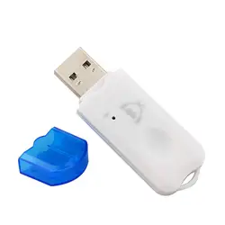 Белый портативный автомобильный комплект беспроводной USB Bluetooth адаптер v2.0 адаптер стерео аудиоприемник мини 10 Мбит/с Bluetooth адаптер ~ 3