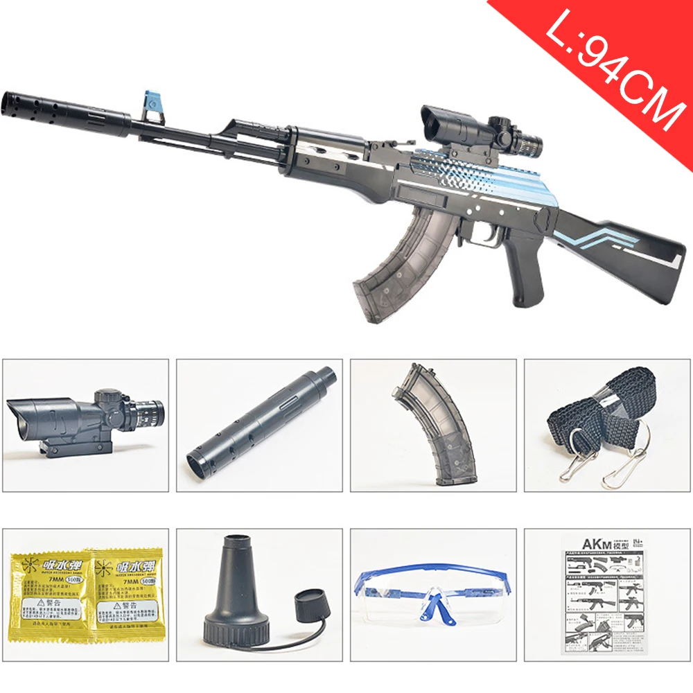 

Plastic Manual Toy Gun AKM AK 47 Rifle Sniper Outdoors Soft Paintball Water Bullet Gel Ball Weapon Gun Toys for Kids Gifts