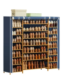 

Simple Shoe Shelf Multi-Layer Door Household Economical Shoe Cabinet Storage Rack Solid Wood Dormitory Dustproof