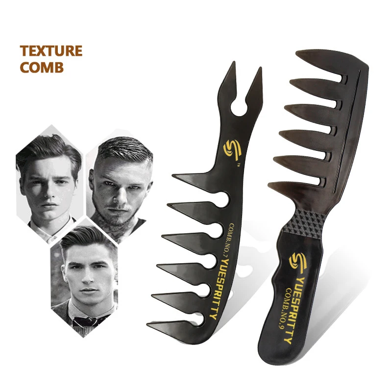 2021 new men's retro oil head wide tooth comb beard template comb styling hair brush, beard oil comb men's styling tool