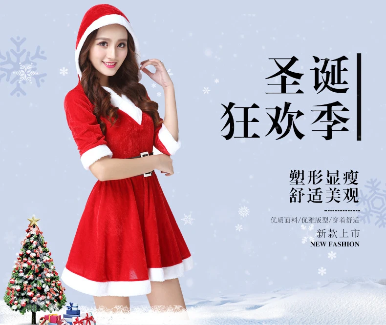 Christmas dress with belt Sexy womens Christmas costume Santa suit short sleeve plush warm fancy pleated dress