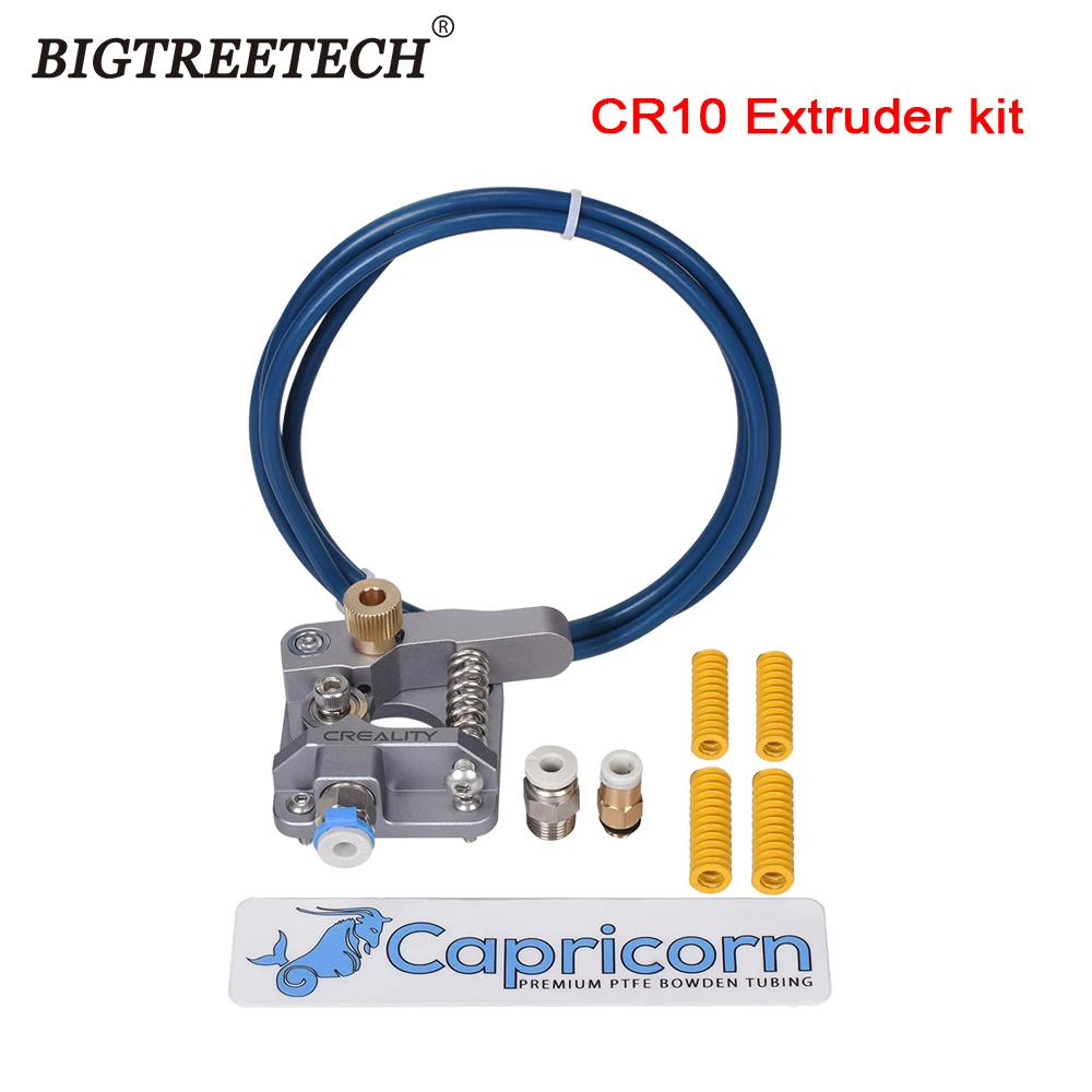 Экструдер BIGTRETECH CR10 Bowden 1 75 мм трубка Козерога из ПТФЭ блок алюминиевого сплава для