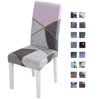 

1/2/4/6Pcs Spandex Elastic Printing Dining Chair Slipcover Modern Removable Anti-dirty Kitchen Seat Case Stretch Chair Cover