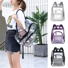 Женский рюкзак прозрачный ПВХ мульти-карманы школьная сумка дорожный рюкзак AU