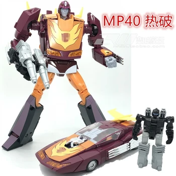 

MP-40 MP40 hot breaks the predecessor Japanese version with the target warrior boxed PVC Figure Model Dolls Toys