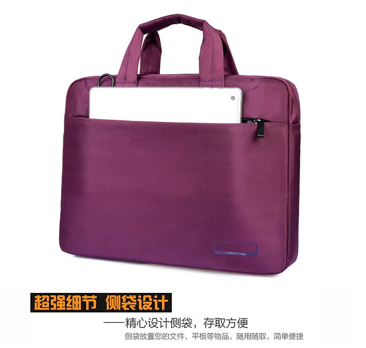 Apple Laptop Computer Bag 15-Inch iPad Tablet PC Bag Diving Cloth Hand Computer Bag Millet Asus