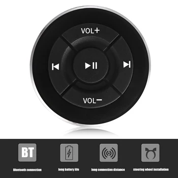 

Bluetooth Car Media Remote Control Compact and Portable Carry Convenient Steering Wheel Bike Handlebar for iOS Android