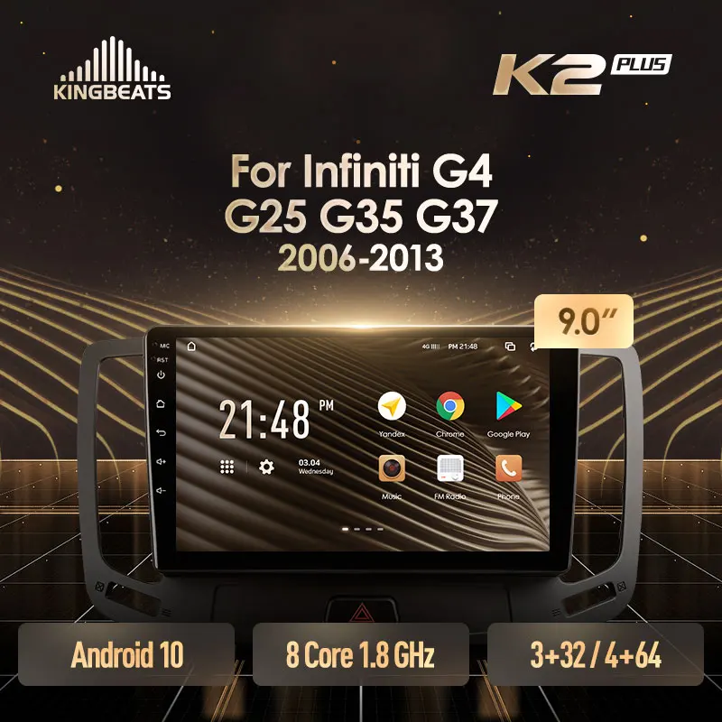 KingBeats штатное головное устройство For Infiniti G4 G25 G35 G37 2006 - 2013 Android 10 автомагнитола на
