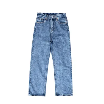 

High-waisted Jeans Women Loose Drape Wide-leg Pants Straight Long Pants Trouser Female High Waist Woman Boyfriend Jean Women