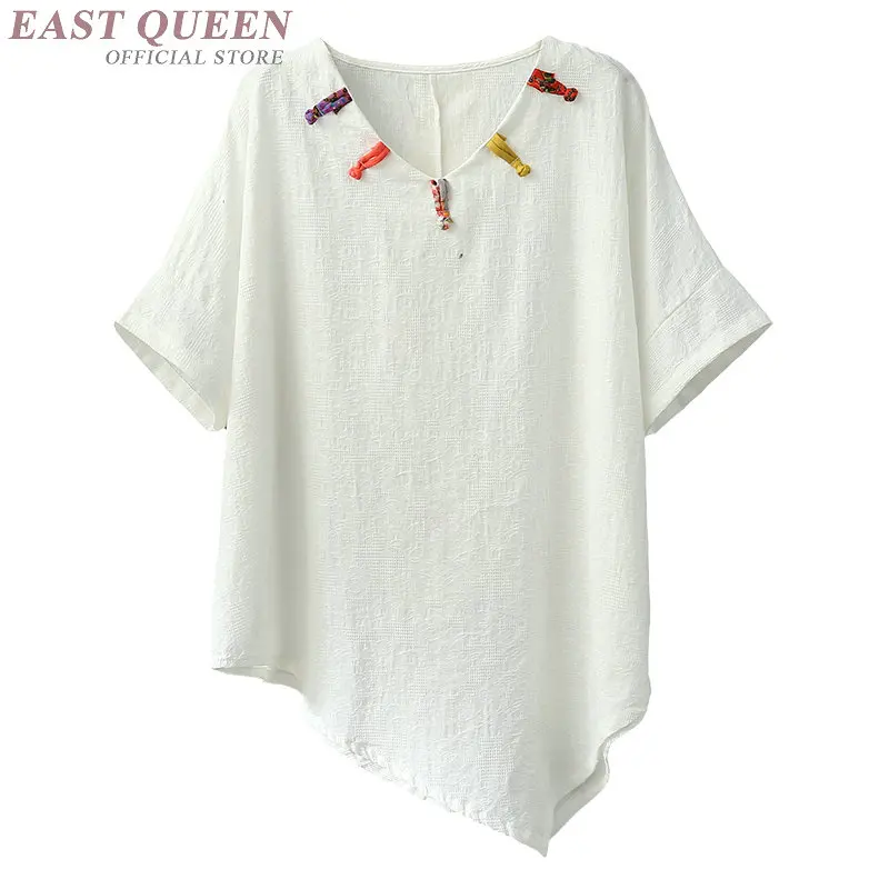 O1CN013p9CxO2L7uxmKgfQ1_!!1776169646