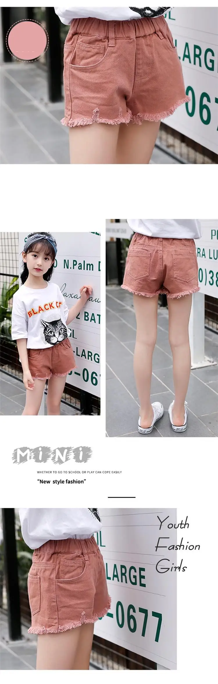 Kid Summer Solid Sweet Shorts Girls Fashion Cotton Tassel Shorts Children Classic Elastic Waist Loose Soft Shorts AA60412